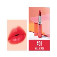 Cathy Doll Wanna Shine Lipstick 3g เคที่ดอลล์ วันนาไชน์ลิปสติก ลิปสีบำรุงริมฝีปาก ลิปสติกเนื้อวาว (1 ชิ้น)