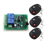 ☌❀✷ 2 Channel RF Transmitter Receiver Wireless Output Remote Control Switch 12V 315mhz Relay Controller Learning Code SKU: 5162