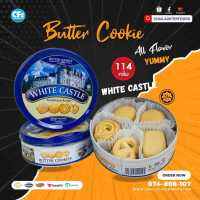 ? คุกกี้พระราชวัง บัตเตอร์คุกกี้ White Castle Butter Cookies สินค้าสุดฮิต ของฝากปีใหม่  รสดั้งเดิม ราคาส่งทักแชต