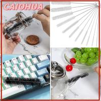 CAIOHUA 2 Pcs 2สีที่แตกต่างกัน แปรงทำความสะอาดฟาง ใช้งานได้หลากหลาย ไนลอนทำจากไนลอน ชุดแปรงขวด ง่ายต่อการใช้ เหล็กไร้สนิม แปรงทำความสะอาดขวด ขวดน้ำ,