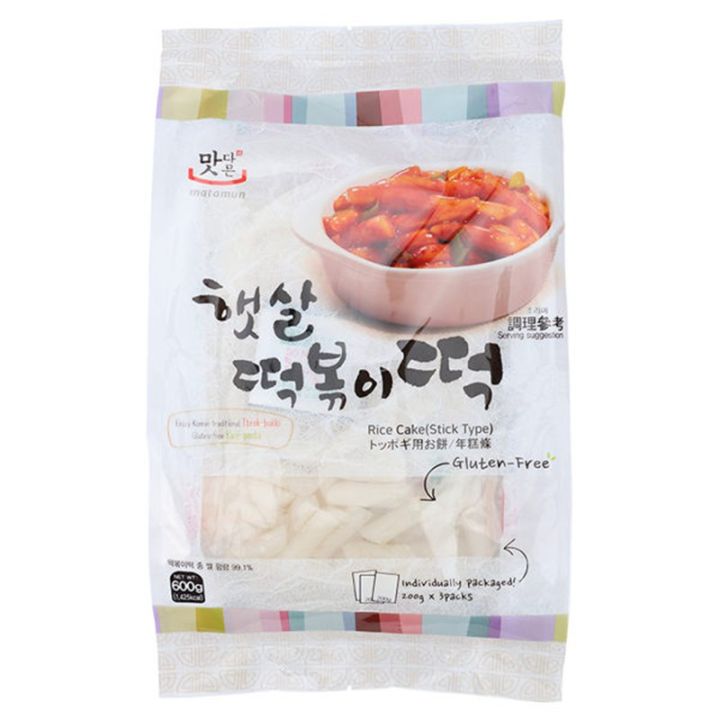 Korea Matamun Rice Cake Stick Tteokbokki Topokki 600g | Lazada