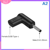 【HJ】 USB PD ตัวเชื่อมต่อพลังงานชาร์จเร็ว5V 9V 12V Type-C ตัวเมียเป็น DC แจ็คแปลงอะแดปเตอร์ชาร์จสำหรับเราเตอร์พัดลมแท็บเล็ต