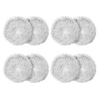 8Pcs Washable Mop Cloth Cleaning Replacement for Xiaomi Dreame Bot W10 Robot Vacuum Cleaner Spare Parts Accessories