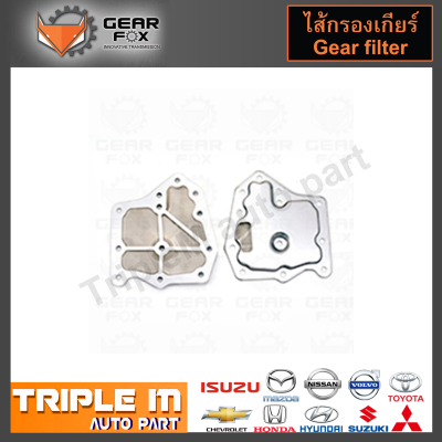 GearFox ไส้กรองเกียร์ NISSAN B13, B14, NV, NEO, TIIDA, RE4F03A/B (OEM NO.31728-31X01) (1520003).