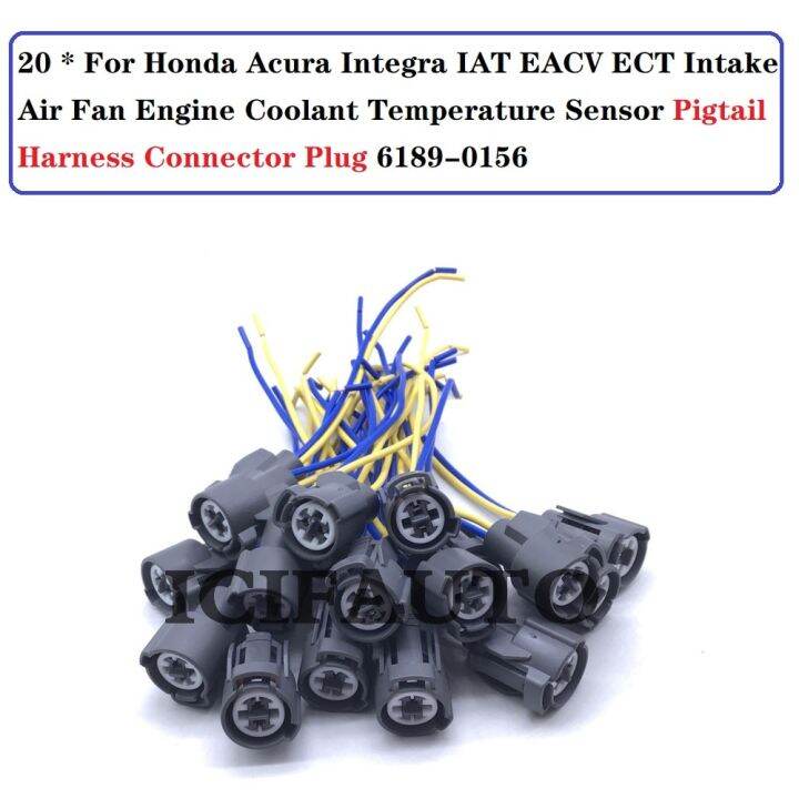 20 X Intake Air Fan Engine Coolant Temperature Sensor Pigtail Harness
