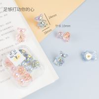 10pcs/Box Cute transparent bear Decorative Thumbtacks Cork Board Twinkle twinkle Push Pins for Office School Supplies Clips Pins Tacks