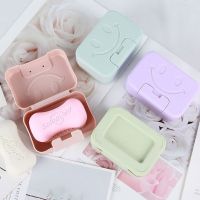 Nordic Style Smile Face Soap Box With Lid Sealed Travel Portable Soap Box Home Bathroom Soap Storage Box