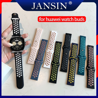 สาย สำหรับ huawei watch buds สายรัดซิลิโคนอ่อนนุ่มทดแทนสาย นาฬิกาอัจฉริยะ สาย สำหรับ huawei watch buds สายนาฬิกา