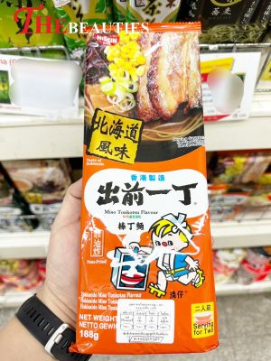 ❤️พร้อมส่ง❤️     Nissin Ramen Pork Bone Broth Hokkaido Miso Flavor 188 G. 🇯🇵 Made in Japan 🇯🇵  ราเมนกึ่งสำเร็จรูปพร้อมซองซอสมิโซะและซองซุปกระดูกหมู  ราเมน 🔥🔥🔥