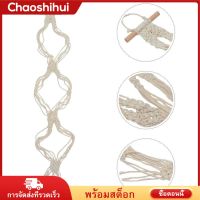 Chaoshihui หมวกแขวนหมวก macrame หมวกจัดเก็บสำหรับผนังคาวบอยที่ถือมือทอผ้าแขวนหมวกจัดระเบียบ