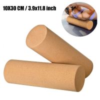 Natural Cork Yoga Pillar High Density Fine Grain Cork Yoga Brick Pilates Block Dance Aid Fitness Massage Roller 30CM