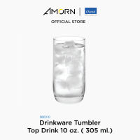 AMORN - (Ocean) B00310  Drinkware Tumbler  - แก้วท็อปดริ๊ง แก้วดริ๊งเเวร์ ทัมเบอร์  แก้วโอเชี่ยนกลาส  10 oz. ( 305 ml.)