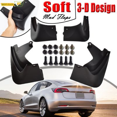 ชุด Molded Mud Flaps สำหรับ Tesla รุ่น3 2016 - 2019 Mudflaps Splash Guards Mud Flap Mudguards Fender ด้านหน้าด้านหลัง