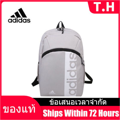 （Counter Genuine）ADIDAS  Mens and Womens Backpacks B37 - The Same Style In The Mall