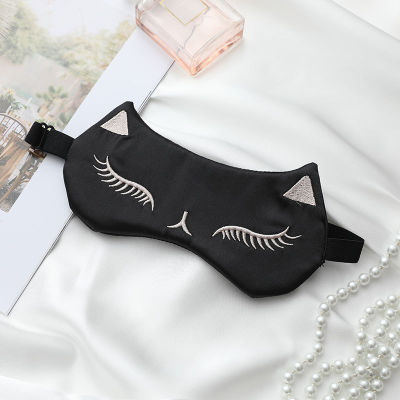 Blindfold Eye Adjustable Care s Cover Patch Travel Silk Sleeping Cat
