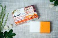 12 ชิ้น Kojic White Gluta Papaya Arbutin Soap 7 Days White 160g. สบู่ โคจิ กลูต้า มะละกอ อาร์บูติน ทำความสะอาดเพื่อผิวที่ขาวใส ภายใน 7 วัน