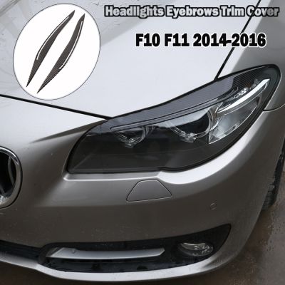 Car Styling Carbon Fiber Headlights Eyebrows Eyelids For BMW F10 F11 F18 5-Series 2014-2017 Front Headlamps Trim Cover Sticker