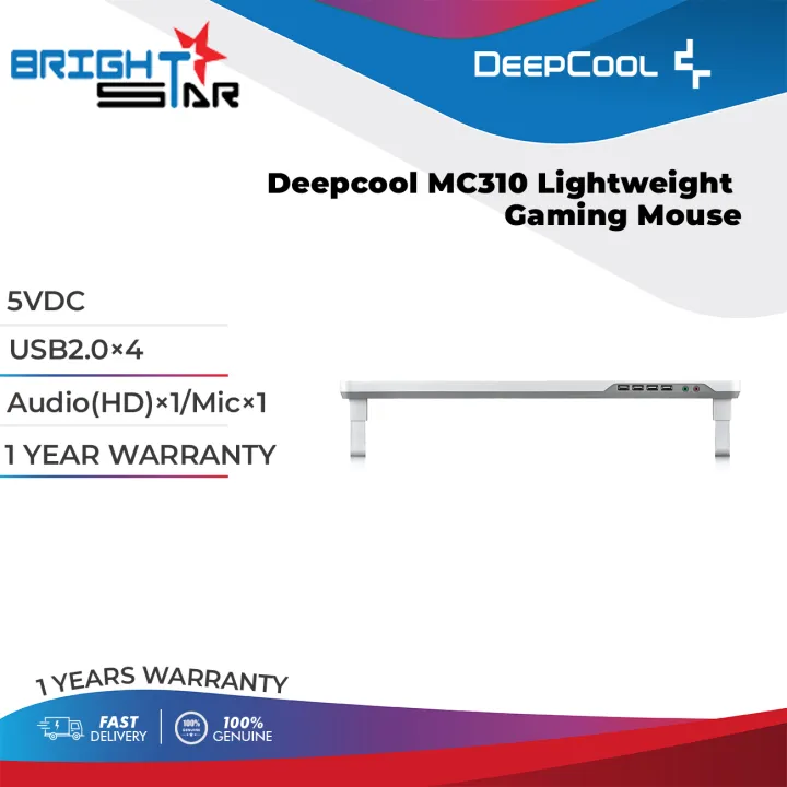 Deepcool MDesk F1 Grey Monitor Stand Lazada