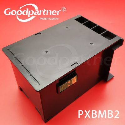 brand-new 1X PXBMB2 PXMB2 Ink Maintenance Box for EPSON PX B700 B750F K701 K751F M350F M840F S350 S840 S840X