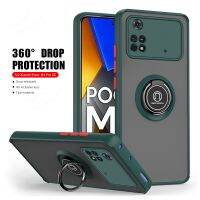 [LWF HOT]▫สำหรับ Poco M4 Pro 4กรัมรถผู้ถือแม่เหล็กแหวนกันกระแทกเกราะกรณี Poko เล็กๆน้อยๆ M 4 Pro NFC เคลือบฮาร์ดพีซีเกราะป้องกันปก