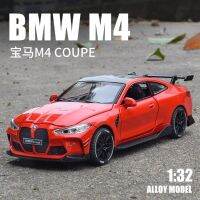 รถ M4 BMW Coupe รถสปอร์ตแบบจำลองสูงโลหะผสมหล่อขึ้นรูปเสียงรถแบบดึงกลับของขวัญของเล่นเด็กคอลเลกชัน