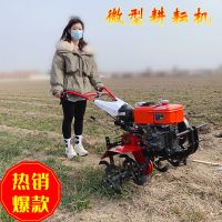 ❂✑∋ tillage multi-function diesel micro machine agricultural furrowing weeding ridging plough new gasoline farmland playing field