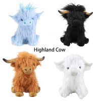 จุดข้ามพรมแดน Highland Cow Plush จำลองสก็อตไฮแลนด์วัวตุ๊กตาขนยาวตุ๊กตาวัว