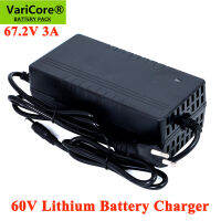 VariCore 60V 3A 18650 Lithium Charger 16String Constant current constant voltage 67.2V Polymer Charger DC 5.5*2.1mm