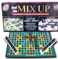 มิกซ์อัพ Mix Up (ครอสเวิร์ดเกม และเอแม็ท)