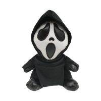 Ghostface สีดำร้อนแรง20ซม. การ์ตูนน่ารักๆของเล่นตุ๊กตานุ่มนิ่มเด็กผู้หญิงฮาโลวีนสำหรับเด็กชายสำหรับเด็กผู้ใหญ่วันเกิด