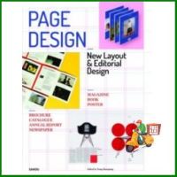 Bestseller  PAGE DESIGN: NEW LAYOUT AND EDITORIAL DESIGN