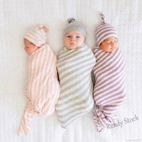 【hot sale】 ♛◘✇ C10 Newborn Toddle Blanket Hat Set Striped Swaddle Bedding Wrap Blanket Baby Blanket Newborn Baby Swaddling Hat Sets