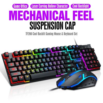 USB Wired Gaming Rainbow RGB Back Light Keyboards Mouse Mice Combos Set Professional Ultra-slim Wired Keyboard