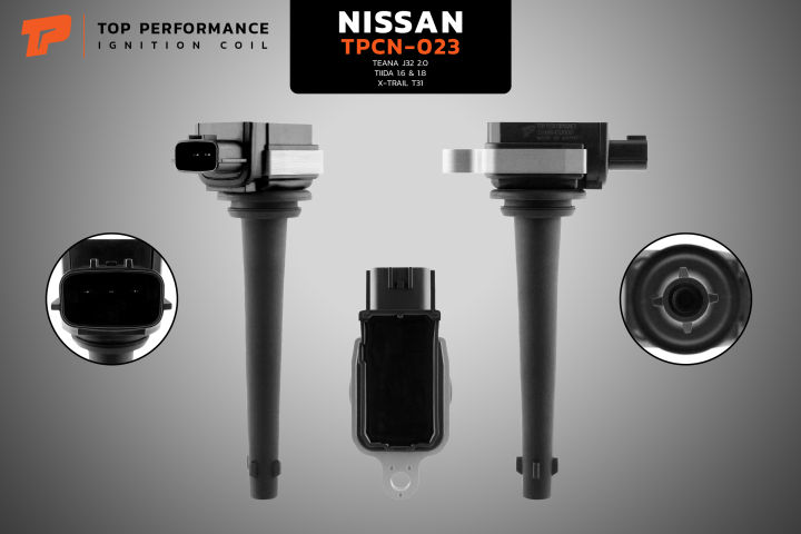 คอยล์จุดระเบิด-nissan-tida-1-6-1-8-รหัส-tpcn-023-topperformance