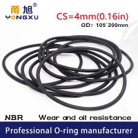 Black NBR Sealing O Ring CS4mm OD105/110/115/120/125/130/135/140/145/150/160/180/200*4mm Rubber Rings NBR Sealing Gasket Nitrile Gas Stove Parts Acces