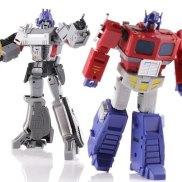 Transformation Toys Optimus G1 JINBAO 8002 2001 Decepticon Pistol