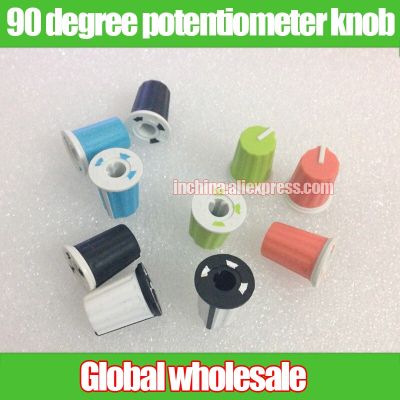 5pcs 90 degree rubber mixer potentiometer knob cap / Playing discs dimming table equalizer audio volume switch knob Guitar Bass Accessories