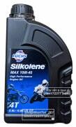 BÌNH 0.8L DẦU NHỚT XE SỐ CAO CẤP FUCHS SILKOLENE MAX SCOOT 10W40 800ml-0.8L