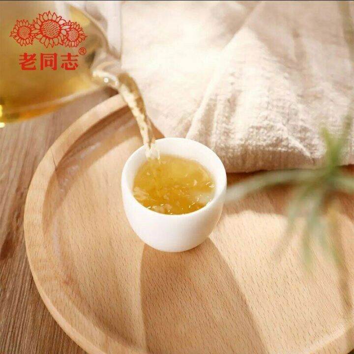 2021-haiwan-yi-wu-zheng-shan-raw-purerh-tea-ma-hei-mountain-sheng-puer-tea-500g