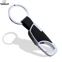 Studyset IN stock Leather+ Metal Man Car Key Chain Key Ring