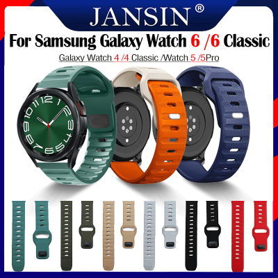สาย for Samsung Galaxy Watch 6 6 Classic 47mm 43mm 40mm 44mm สายนาฬิกาข้อมือสมาร์ทวอทช์ ซิลิโคนนิ่ม แบบเปลี่ยน Galaxy Watch 5 Pro 45mm Watch 4 Classic สร้อยข้อมือสายรัดข้
