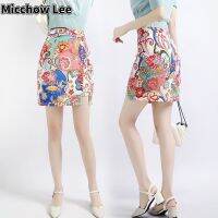 ROK High Waist Lee Micchow สำหรับแฟชั่นสำหรับผู้หญิงกระโปรงดอกไม้เกาหลีแนวกระโปรงห่อผู้หญิง