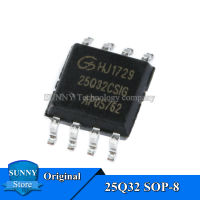 5Pcs Original 25Q32 SOP-8 25Q32JVSIQ W25Q32JVSSIQ 25Q32CSIG GD25Q32CSIG SOP8 32Mbit SPI หน่วยความจำแฟลชชิปใหม่เดิม