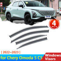 Deflectors สำหรับ Chipey Chery Omoda 5 FX 2022 C5 2023อุปกรณ์เสริมรถหน้าต่าง Visor Awing Trim กระจก Grands Auto Rain คิ้ว