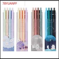 78YUANFF 4Colors/Set หมึกสี0.5มม. ปากกาเจล การอบแห้งอย่างรวดเร็ว เครื่องเขียนสเตชันเนอรี เครื่องมือสำหรับเขียน ง่ายๆ ประเภทกดกด ปากกาที่เป็นกลาง ของขวัญสำหรับนักเรียน