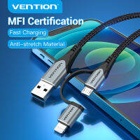 Vention USB สาย USB 2.0 A ถึง Micro B สายเคเบิลหลอดไฟชาย2ใน1อะลูมินัมอัลลอย4.4A สายชาร์จเร็วสาย0.5M 1M สำหรับ Android แท็บเล็ตโทรได้ USB สายเคเบิลต่อโทรศัพท์