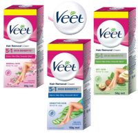 VEET วีทครีมกำจัดขน 25กรัม,32,กรัม50กรัม