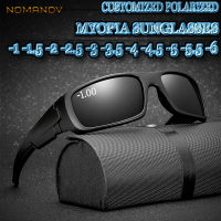 2019 Top Fashion Custom Made Myopia Minus Prescription Polarized Lens Summer Style Sports Outdoor Driving Sunglasses -1 To -6