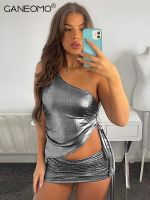 ◐¤❖ 2 Piece Crop Top Skirt Set