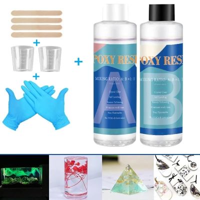 【CW】✣☄  Epoxy Resin Hardener Diy Supplies Casting Jewelry Projects Adhesives   Sealer Vc